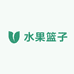 丽水水果篮子