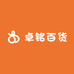卓铭百货