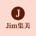 Jim集美精致生活集合店