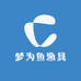 梦为鱼渔具