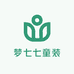梦七七童装