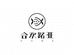 合欢路亚Lure