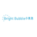 Bright Bubble小亮泡