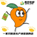 青月生鲜