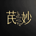 芪妙黄芪坊