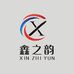 鑫之韵皖豫电吹管