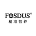 FOSDUS精准营养