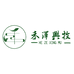 禾泽兴牧企业店