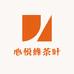 心悦峰茶叶