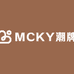 MCKY潮牌