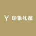 印象礼物定制