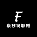 疯狂杨教授