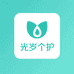 光岁个护企业店