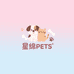 星绵PETS爱宠臻选阁
