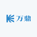 万鼎农具工厂