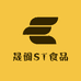 晟阗ST食品企业店