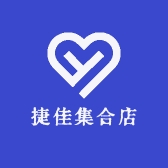 森翰美妆专营店