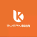 布比克BUERK工厂店