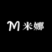 米娜专业女裤