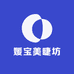 媛宝美睫坊