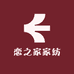 辛集市恋之家家纺