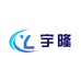 广西宇隆供应链管理有限公司