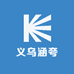 义乌涵夸严选铺子