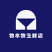 物本物生鲜店
