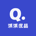 淇淇精选女装优品