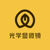 STK光学显微镜仪器