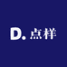 点样箱包优选店