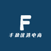 丰盈优选电商