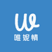 唯妮情义乌市微都商贸有限公司专卖店