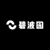 碧波园烤小肠