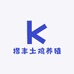 楷丰土鸡养殖