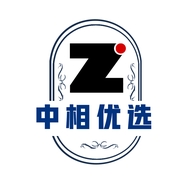 中相优品