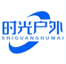 时光户外工厂店