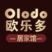Olodo欧乐多厨房工具店