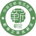 蕲艾生活馆