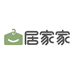 居家家旗舰店