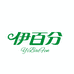 元吉伊百分清真食品店