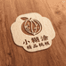 小糊涂精品桃核