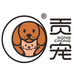 贡宠红福达宠物专卖店