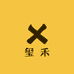 玺禾精品蔬菜