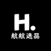 航航选品店铺