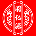 羽亿源专营店