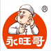 永旺食品
