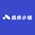 乐其小小店
