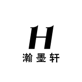 瀚墨轩书画院