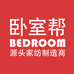 BEDROOM家纺顾暖店
